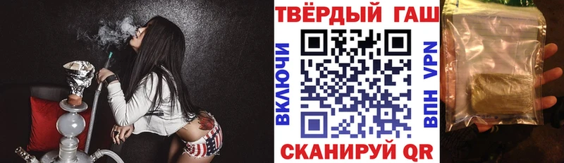 Где найти наркотики Лиски Галлюциногенные грибы  МЕФ  Гашиш  APVP 