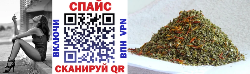 купить закладку  Лиски  БУТИРАТ буратино 
