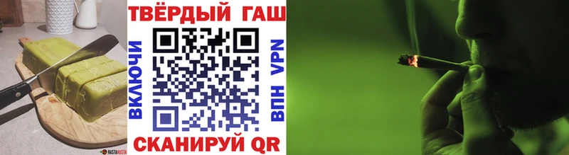 продажа наркотиков  Лиски  mega ссылка  Cannafood конопля 