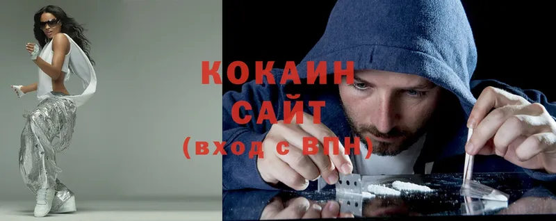 Cocaine VHQ  купить закладку  Лиски 