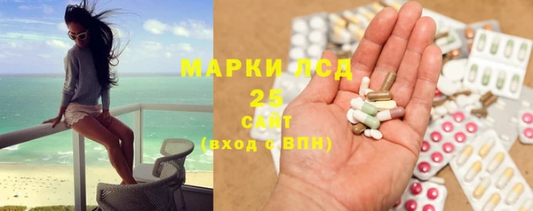 гашиш Новозыбков