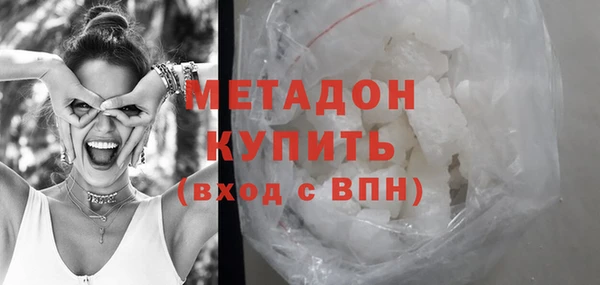 дистиллят марихуана Нея