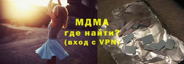 прущая мука Новокубанск