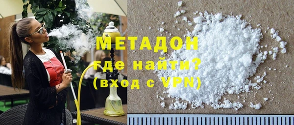 дживик Нефтекумск
