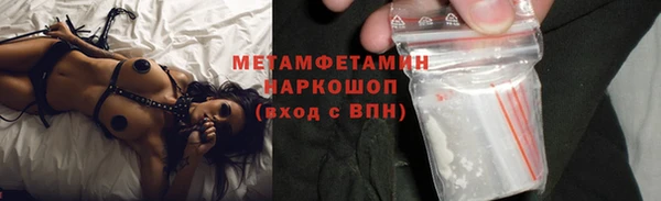 дистиллят марихуана Нея