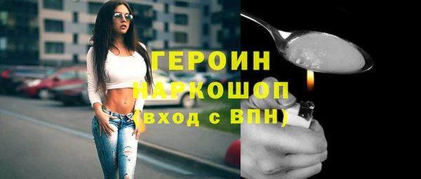 СК Нефтегорск