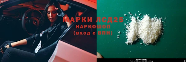 СК Нефтегорск