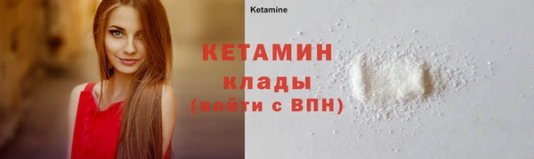 гашиш Новозыбков