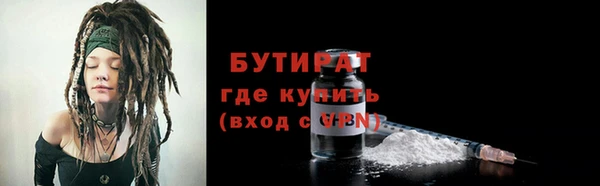 дистиллят марихуана Нея
