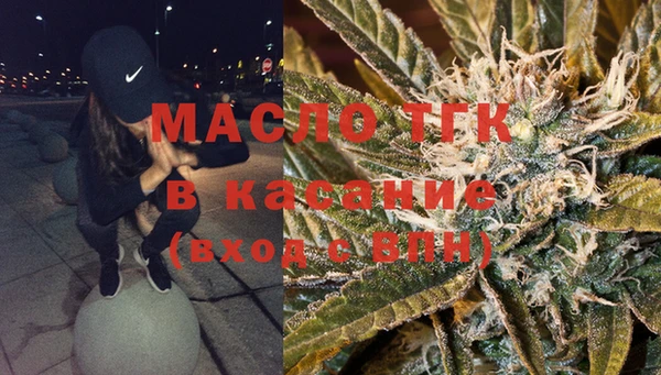 дживик Нефтекумск