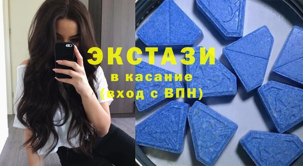 СК Нефтегорск
