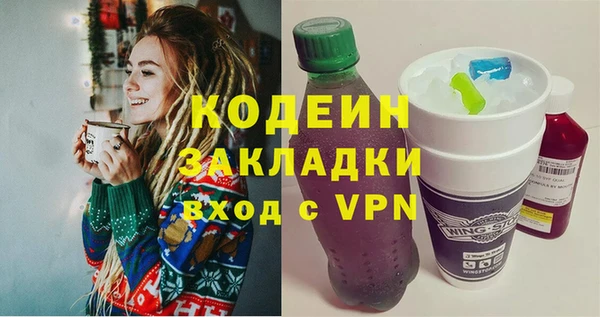 дистиллят марихуана Нея