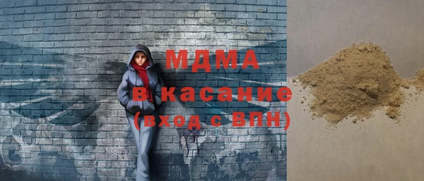 дистиллят марихуана Нея