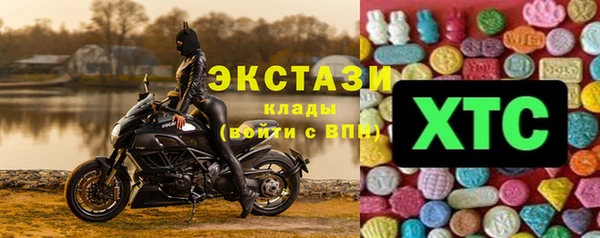 гашиш Новозыбков