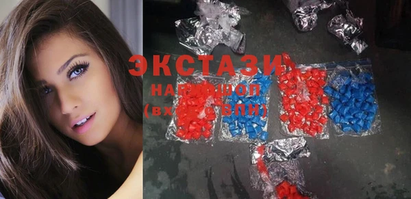 гашиш Новозыбков