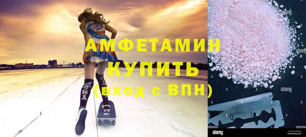 дистиллят марихуана Нея