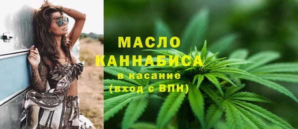 СК Нефтегорск