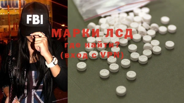 прущая мука Новокубанск