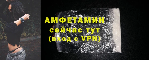 дистиллят марихуана Нея