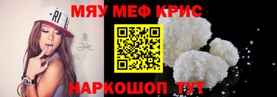 дурь Кулебаки