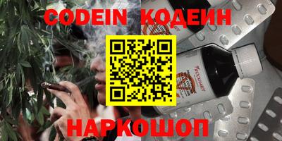 дурь Кулебаки