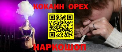 амфетамин Кумертау