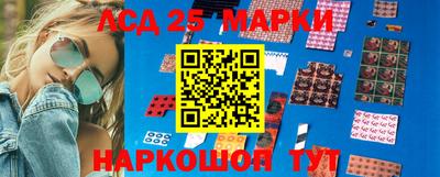 дурь Кулебаки