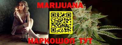 таблы Кунгур