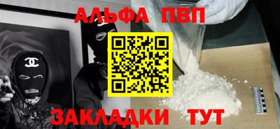амфетамин Кумертау