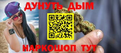 таблы Кунгур