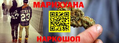 дурь Кулебаки