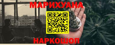 таблы Кунгур