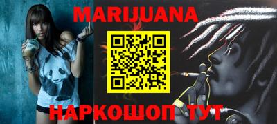 дурь Кулебаки