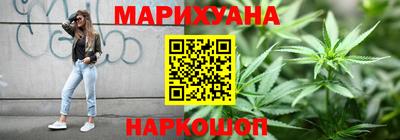 дурь Кулебаки