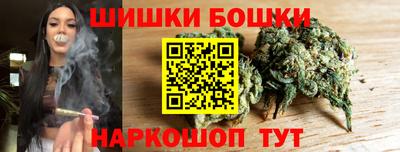 дурь Кулебаки