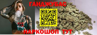 дурь Кулебаки