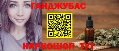амфетамин Кумертау
