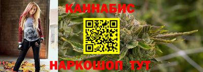 таблы Кунгур