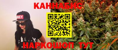 таблы Кунгур