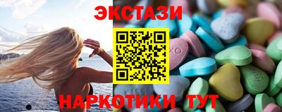 дурь Кулебаки