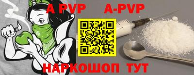 амфетамин Кумертау