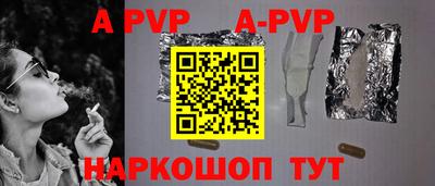 амфетамин Кумертау