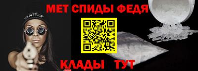 дурь Кулебаки