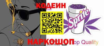 дурь Кулебаки