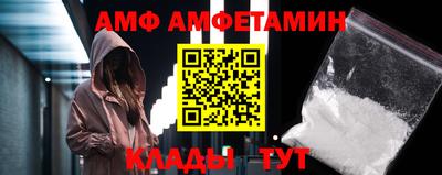 таблы Кунгур