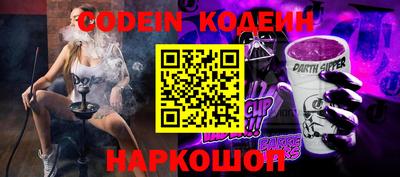 амфетамин Кумертау