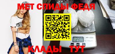 дурь Кулебаки