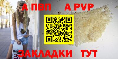 дурь Кулебаки