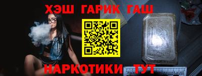 дурь Кулебаки