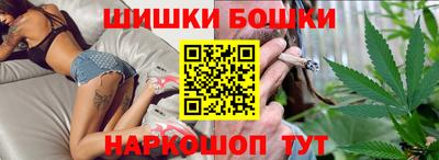 амфетамин Кумертау